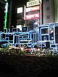 f0069890_138863.jpg