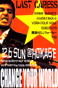 c0049495_15214916.jpg