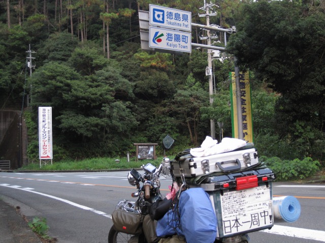e0183804_21313861.jpg