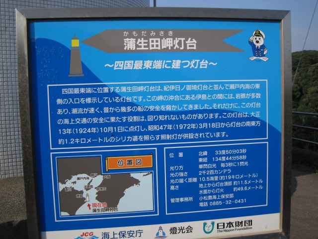 e0183804_215338.jpg