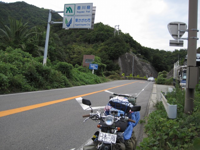 e0183804_21563251.jpg