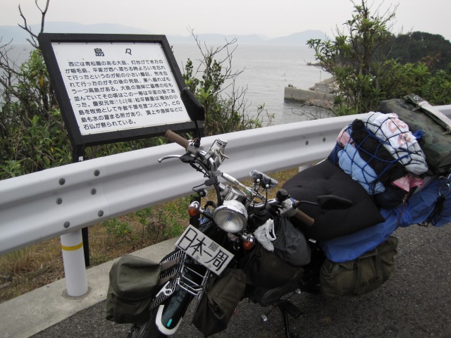 e0183804_21571370.jpg
