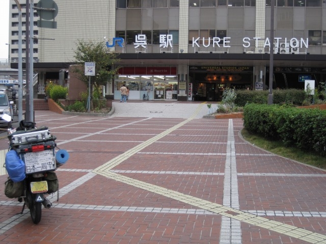e0183804_22463214.jpg