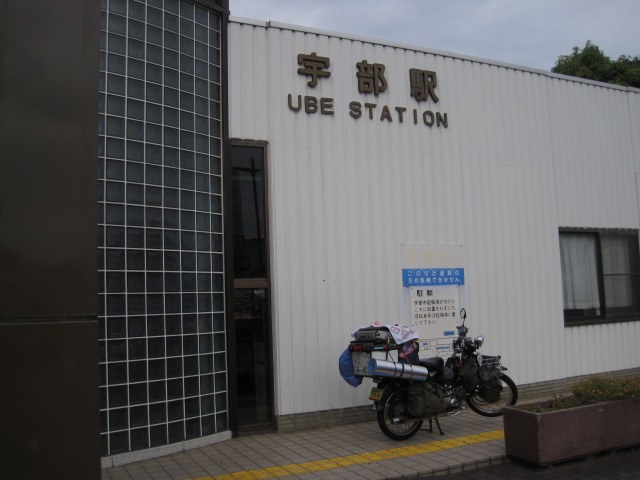 e0183804_23131166.jpg