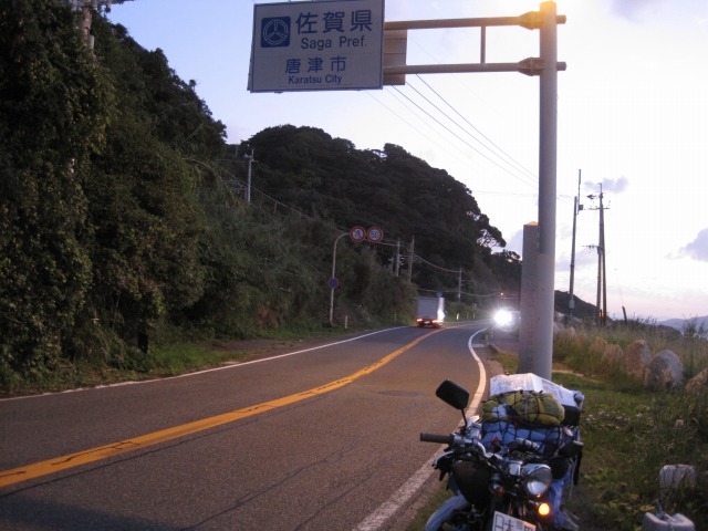e0183804_23485561.jpg