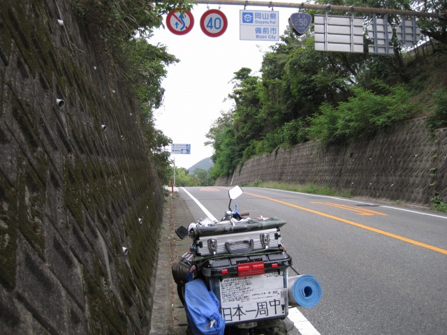 e0183804_6372921.jpg