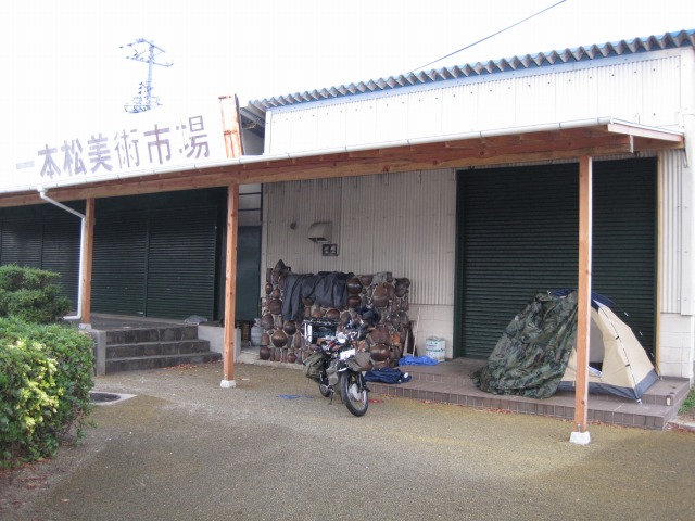 e0183804_638568.jpg