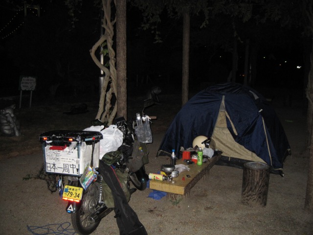e0183804_712498.jpg