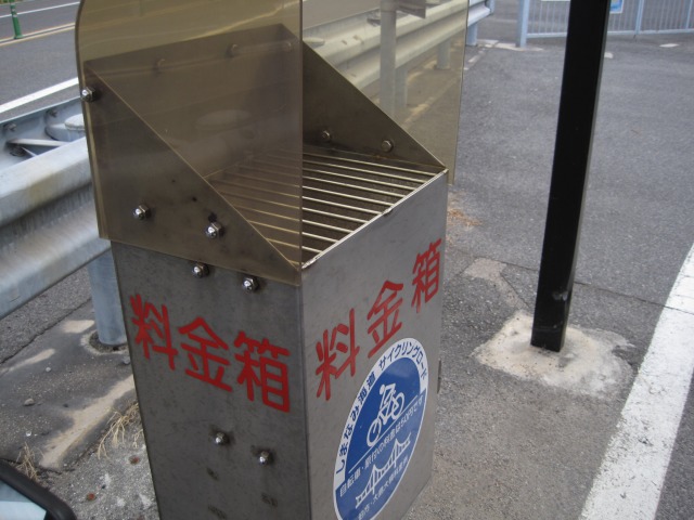 e0183804_7182129.jpg