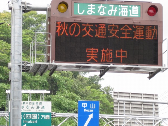 e0183804_775789.jpg