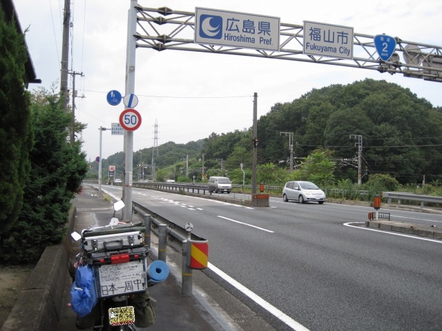 e0183804_781588.jpg