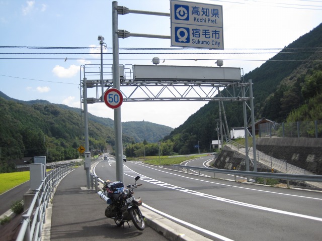e0183804_8112522.jpg