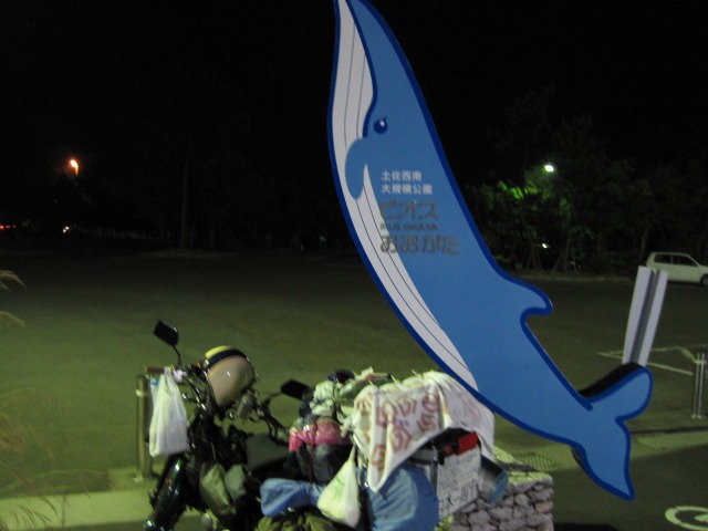 e0183804_8133646.jpg