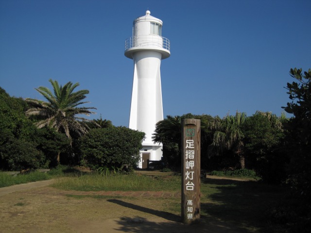 e0183804_81376.jpg