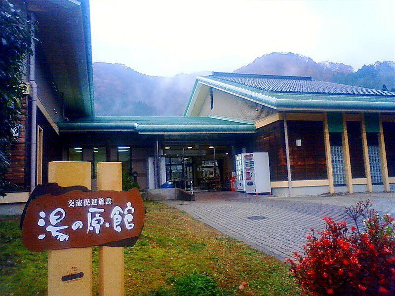 b0187505_13193078.jpg