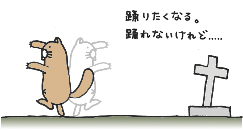 20091130.gif