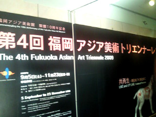 a0101715_10523542.jpg