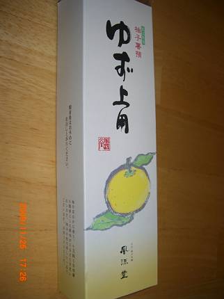 d0065324_22432780.jpg