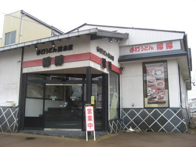 b0179925_13193869.jpg