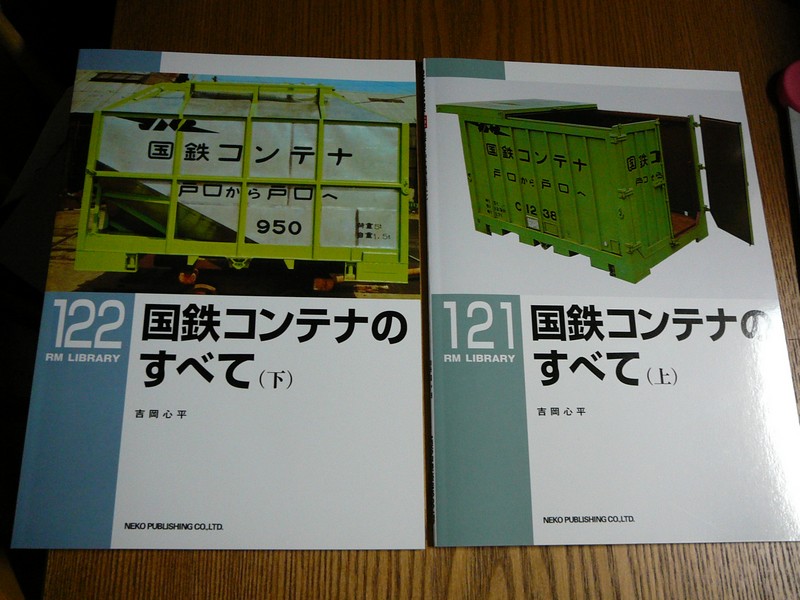f0203926_2324582.jpg