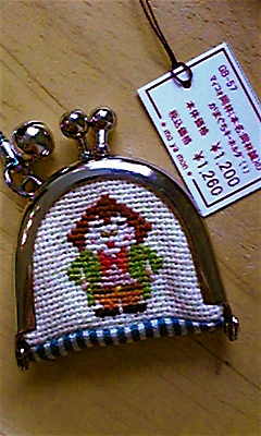 c0127428_1882113.jpg
