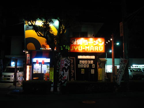 c0208328_22403672.jpg