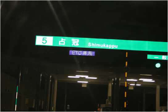 e0077528_121056.jpg