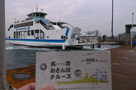 f0080530_17342767.jpg