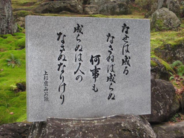 e0166032_14512554.jpg