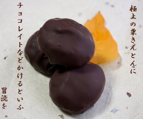 c0178336_1142139.jpg
