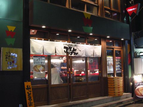c0212636_213443.jpg