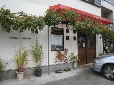 e0051142_16542835.jpg