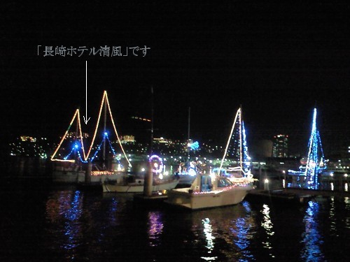 e0163044_16155458.jpg