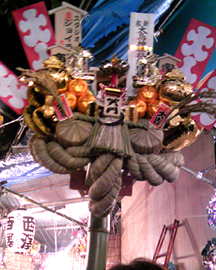 f0076345_816099.jpg