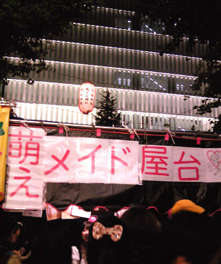 f0076345_8164977.jpg