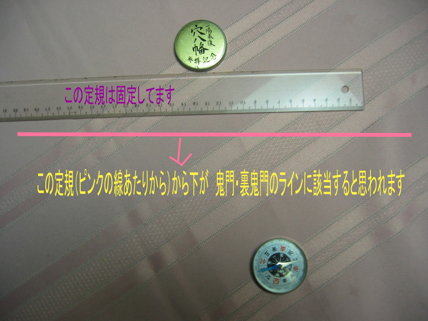d0075649_13355989.jpg