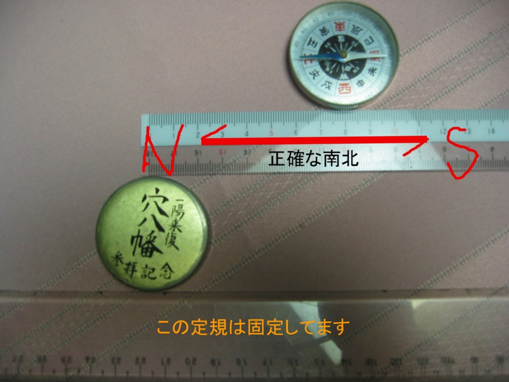 d0075649_13383849.jpg