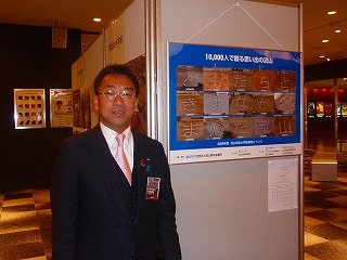 b0116758_1422783.jpg