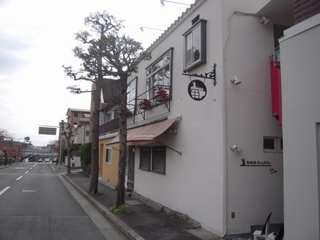 d0083265_2103843.jpg