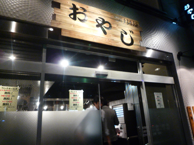 c0179469_83488.jpg