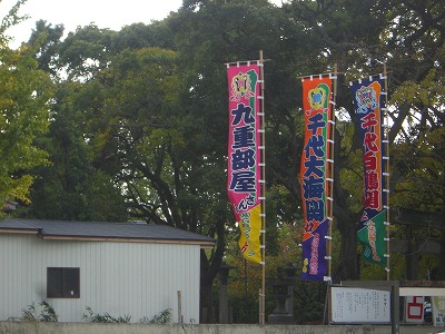 d0097169_15194421.jpg