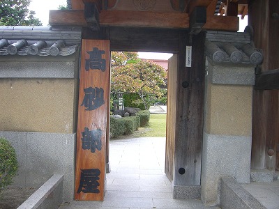 d0097169_15195666.jpg