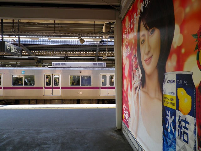e0078069_23414386.jpg
