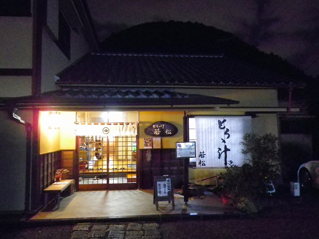 e0078069_23421149.jpg