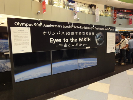 a0002177_1436467.jpg