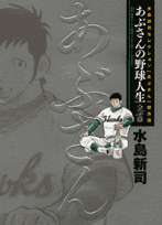 c0203277_1257981.gif