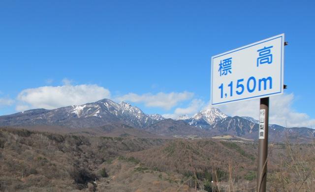 a0091680_1214110.jpg