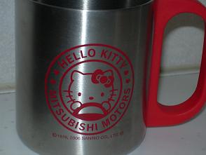 f0196887_1334517.jpg