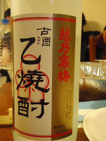 c0146788_13304764.jpg