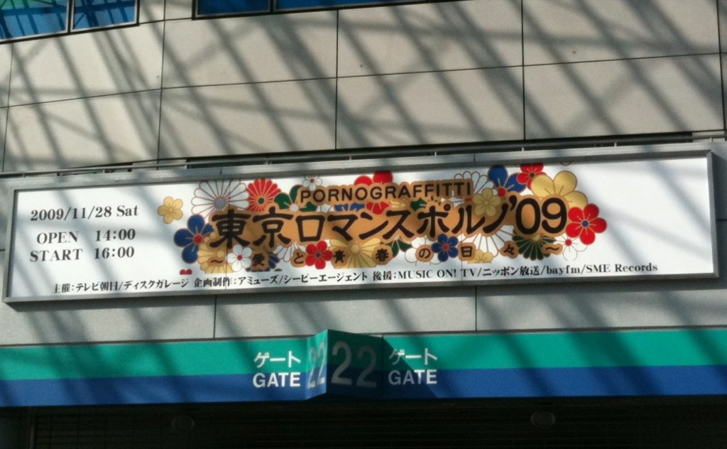 f0043790_2222639.jpg